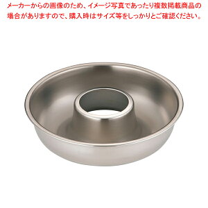 18-8 G[P[L^ 18cm ()y G[P[L^ z y o^C  P[L^XeXyV Ɩpَq̓ َq̌^ َq^ ʔ́z