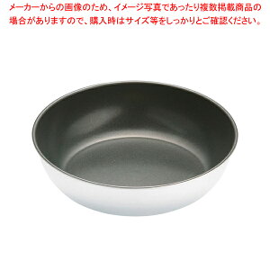 SAXgOR[g JbeBOfR^ 21cmy P[L^ Ă^ ی^ z y o^C  ۃA~P[L^ mَq yV Ɩpَq̓ َq̌^z