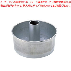 AX^[ VtHP[L^  No.1271 20cmy P[L^ Ă^ VtHP[L^ 20cm z y o^C  VtHP[L^ Ɩpَq̓ َq^ َq̌^ َq^