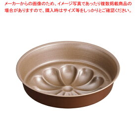 楽天市場 フラワーケーキ キッチン用品 食器 調理器具 の通販