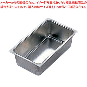 TPi~jpEh^  No.2342y P[L^ Ă^ pEh^ z y o^C  P[L^ pEh^ yV Ɩpَq̓ َq̌^ َq^ ʔ́z