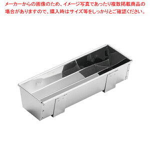 SA18-0ptg^ 240y P[L^ Ă^ g^ij z y o^C  g^ Ƃ^ P[L^ Č^ yV Ɩpَq̓ َq̌^ َq^ ʔ́z