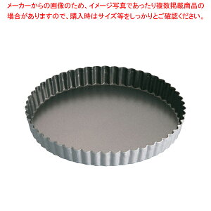 SAXgOR[g ^g^  20cmy P[L^ Ă^ ^g^ z y o^C  ^g^ Č^ P[L^A~ yV Ɩpَq̓ َq̌^z