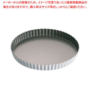 SAXgOR[g ^g^  24cmy P[L^ Ă^ ^g^ z y o^C  ^g^ Č^ P[L^A~ yV Ɩpَq̓ َq̌^z