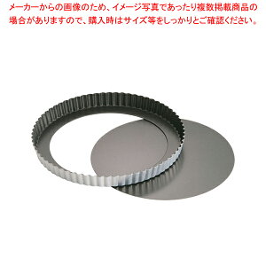 SAXgOR[g ^g^  26cmy P[L^ Ă^ ^g^ z y o^C  ^g^ Č^ P[L^A~ Ɩpَq̓ َq̌^ َq^ ʔ́z