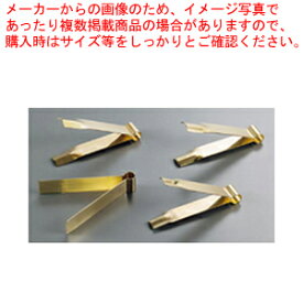 楽天市場 ケーキ型 セットの通販