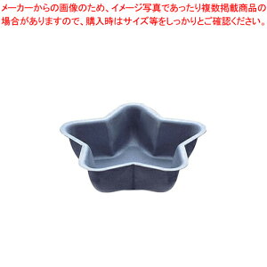 y܂Ƃߔ10ZbgizAubg ^ No.5160y P[L^ Ă^ P[L^ z y o^C  P[L^ Č^ P[L^A~ yV Ɩpَq̓ َq̌^z