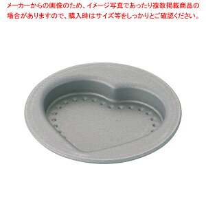 ubNEtBMANbL[Č^ D-041 n[gyNbL[ ^ Č^ َq o^C  NbL[ ^ NbL[^ Ă^ Č^ [h tbfH ٗp   َq