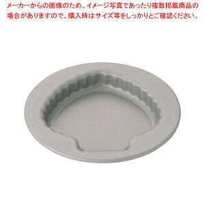 ubNEtBMANbL[Č^ D-043 Xy[hyNbL[ ^ Č^ َq o^C  NbL[ ^ NbL[^ Ă^ Č^ [h tbfH ٗp   َq