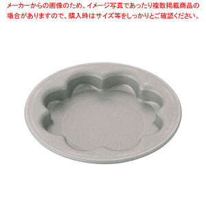 ubNEtBMANbL[Č^ D-046 Tt[yNbL[ ^ Č^ َq o^C  NbL[^ Ă^ Č^ [h tbfH ٗp   َq 