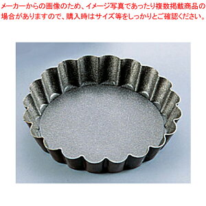 �S�[�x�� �Č^ 293470�y �P�[�L�^ �Ă��^ �^���g�^ �z �y �o�����^�C�� ���� �^���g�^ �Č^ �P�[�L�^ �y�V �Ɩ��p���َq�̓��� ���َq�̌^ ���َq�^ �ʔ́z