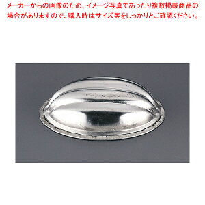 �u���L �P�[�L�^�q���r #45�y �P�[�L�^ �Ă��^ �P�[�L�^ �z �y �o�����^�C�� ���� �P�[�L�^ �Č^ �y�V �Ɩ��p���َq�̓��� �P�[�L�̌` ���َq�̌^ ���َq�^ �ʔ́z