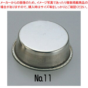 ブリキ カップケーキ No.11 65×57×H24mm【 ケーキ型 焼き型 プチケーキ型 】 【 バレンタイン 手作り プチケーキ型焼型 業務用お菓子の道具 お菓子の型 お菓子型 お菓子形可愛いケーキ型】