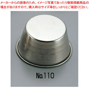 uL JbvP[L No.110 72×53×H39mmy P[L^ Ă^ v`P[L^ z y o^C  v`P[L^Č^ Ɩpَq̓ َq̌^ َq^ َq`  P[