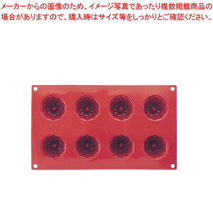 y܂Ƃߔ10Zbgiz}e[gtLVuhSF057 55 X[N[Ot8y P[L^ Ă^ P[L^ VR z y o^C  P[L^VR Ɩp