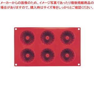 �y�܂Ƃߔ���10�Z�b�g�i�z�}���e���[�g�t���L�V�u�������hSF058 70 �N�[�O���t�^ 6����y �P�[�L�^ �Ă��^ �P�[�L�^ �V���R�� �z �y �o�����^�C�� ���� �P�[�L�^�V���R���z