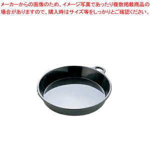 foC[ VR[tbNX ^g10cm 1980-10y P[L^ Ă^ P[L^ VR z y o^C  P[L^VR Ɩpَq̓ P[Ľ` َq̌^ 