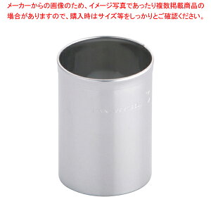 SA18-0pe  No.3yNbL[^z y o^C        Ɩpz