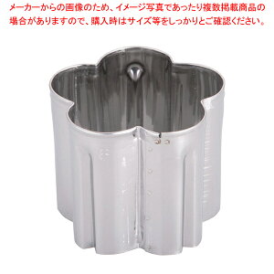 SA18-0pe  No.6yNbL[^z y o^C        Ɩpz