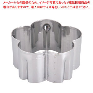 SA18-0pe  No.11yNbL[^z y o^C        Ɩpz