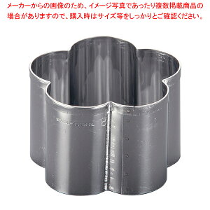 SA18-0pe ~ No.8yNbL[^z y o^C        Ɩpz