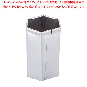 SA18-0pe Tb No.2yNbL[^z y o^C        Ɩpz