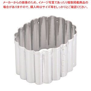 SA18-0pe e No.7yNbL[^z y o^C        Ɩpz