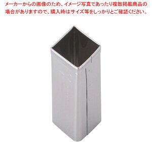 SA18-0pe _C No.2yNbL[^z y o^C        Ɩpz