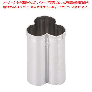 SA18-0pe Oct No.2yNbL[^z y o^C        Ɩpz