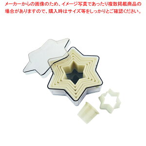 foC[ pe Zb 7PCSZbg 4304.50 y o^C  z