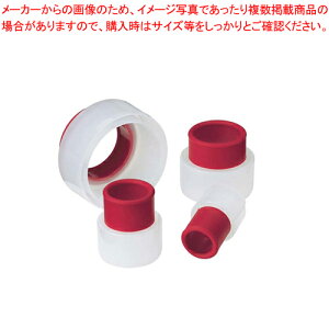 y܂Ƃߔ10ZbgizXibvtBbg NbL[Jb^[  74-709305(5g)yNbL[^ ^ َq o^C  NbL[^ ^ ٗp  Lٓ ȒP 