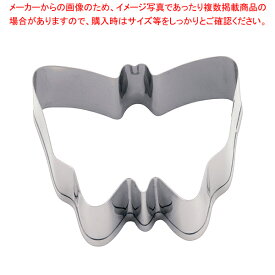 楽天市場 クッキー型 バレンタインの通販 楽天市場 クッキー型 バレンタインの通販