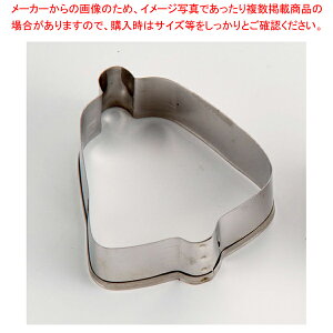 18-8 NbL[^ x y NbL[ ^ َq z y o^C  NbL[^ ^ XeX ٗp   َq  Lٓ z