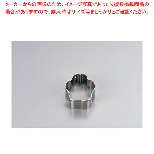 y܂Ƃߔ10Zbgiz18-8NbL[^ hbOtbh No.1483 yNbL[ ^ َq o^C  NbL[^ ^ XeX ٗp   َq 