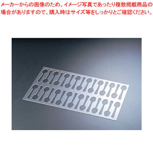 お菓子作りツール クッキー型 スプーンの人気商品 通販 価格比較 価格 Com