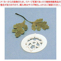楽天市場】抜き型 葉の通販