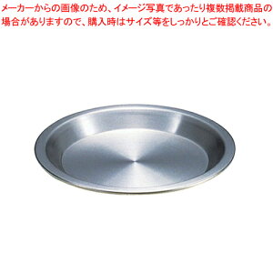 18-8�p�C�M PP-686 16cm�y �p�C�M ���َq��� �z �y �o�����^�C�� ���� �p�C�M �Ɩ��p�p�C�M �X�e�����X ���ٗp�� ���� ���� ���َq��� ���� �Ɩ��p�z