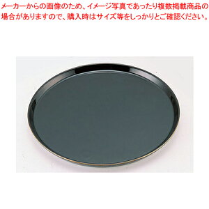 퐻 P[Lg[ی^ EM-18-KS() y o^C  z