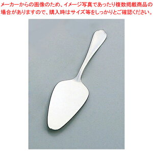 SA18-8sK[dl P[LT[o[y P[LT[o[ z y o^C  peBVG َq  P[LT[o[ Ɩpz