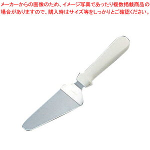 yKTX vP[LT[o[ P131y َq蓹 Oppbg P[LT[o[ z y o^C  َq蓹 Oppbg P[LT[o[ Ɩpz