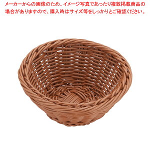 樹脂バスケット 丸型 茶 91-078B【調理器具 厨房用品 厨房機器 プロ 愛用 販売 なら 名調】