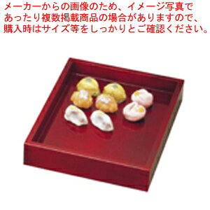 hَqԏd yԏdz y o^C  ΂񂶂イ ԏd t[hRei[ ΂񂶂イ TCY Rei{bNX ^z