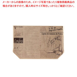 �G�R�E�t�B�[���h���[���s�A���� No.9617��(100����)�y �o�����^�C�� ���� �z