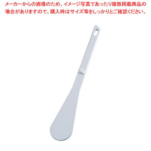 Zg[} Xpe 01353 40cmy Xpe Xp` w peBVG َq蓹 Sw Xpe Ɩp Lb`w ւz