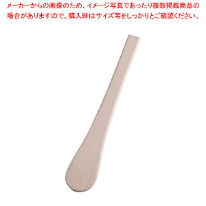 SA�ؐ��׌��ۃX�p�e��(�u�i��) 35cm�y �p�e�B�V�G ���َq��� ���� �؃x�� �p�e�B�V�G ���َq��� ���� �؃x�� �Ɩ��p�z