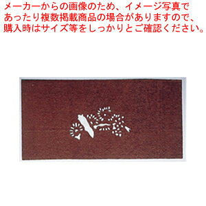 荞ݗpa -Ay aَqp 荞ݗpa z y o^C  peBVG َq  aَqp荞ݗpa Ɩpz