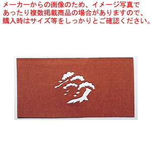 荞ݗpa -Dy aَqp 荞ݗpa z y o^C  peBVG َq  aَqp荞ݗpa Ɩpz