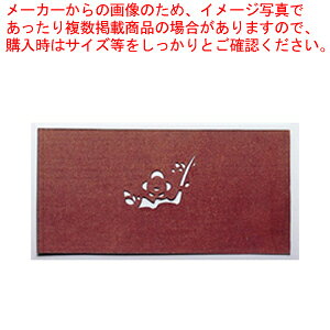 荞ݗpa ~-Ay aَqp 荞ݗpa z y o^C  peBVG َq  aَqp荞ݗpa Ɩpz