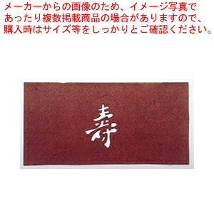 荞ݗpa -By aَqp 荞ݗpa z y o^C  peBVG َq  aَqp荞ݗpa Ɩpz