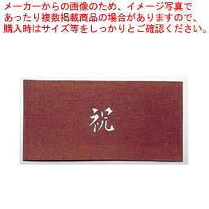 荞ݗpa j-Ay aَqp 荞ݗpa z y o^C  peBVG َq  aَqp荞ݗpa Ɩpz